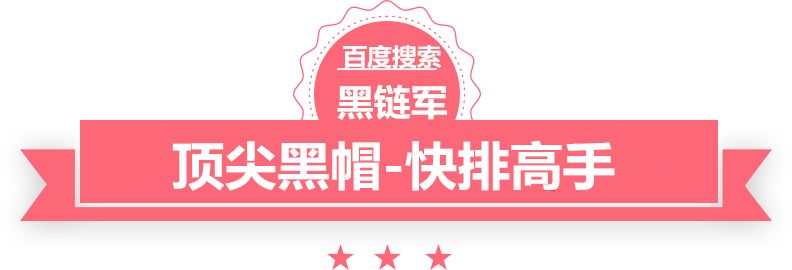 2024澳门天天开好彩大全香港嘻仙记